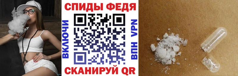 гидра ссылки  Вольск  АМФ 97%  где продают  