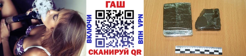 даркнет наркотические препараты  Вольск  Гашиш Ice-O-Lator 