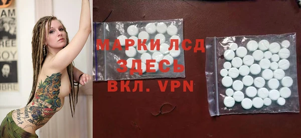прущие крисы Баксан