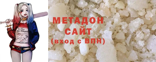спайс Балабаново