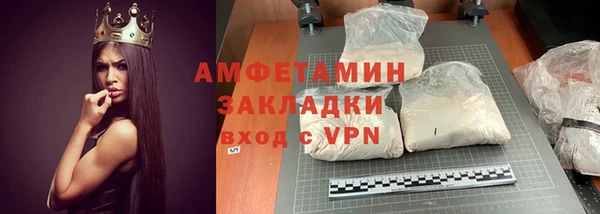 прущие крисы Баксан