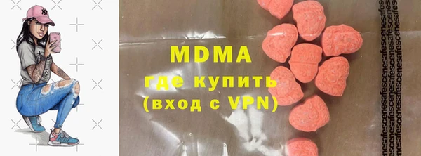 трава Балахна