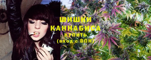 спайс Балабаново