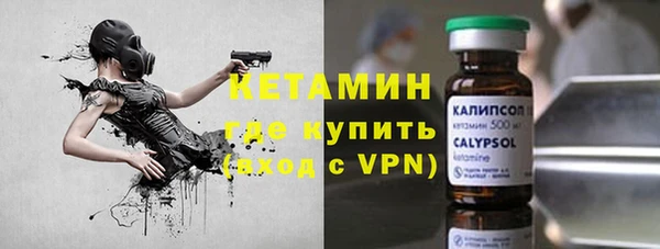 трава Балахна