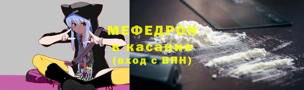 скорость mdpv Дубна