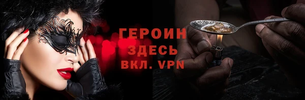 марки lsd Строитель