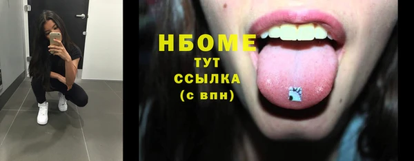 прущие крисы Баксан