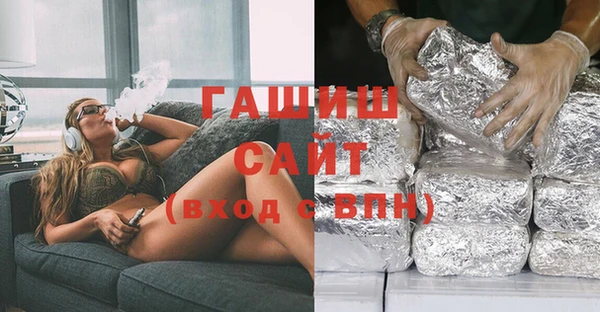 прущие крисы Баксан