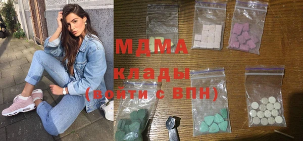 прущие крисы Баксан