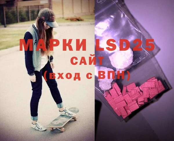 прущие крисы Баксан