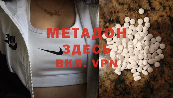 трава Балахна