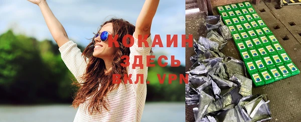 прущие крисы Баксан