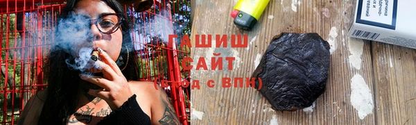 спайс Балабаново