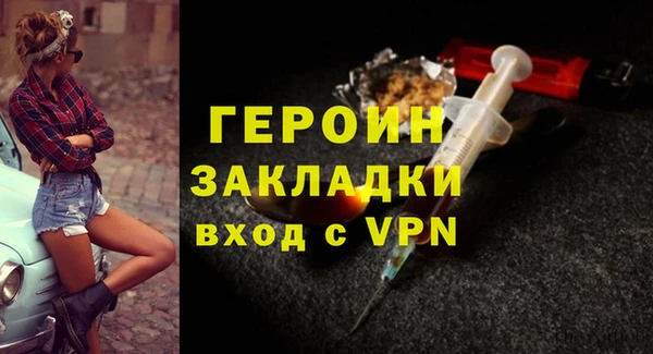 прущая мука Дубовка