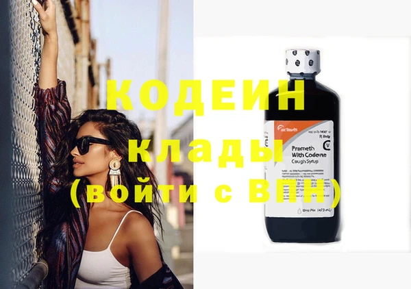 прущие крисы Баксан