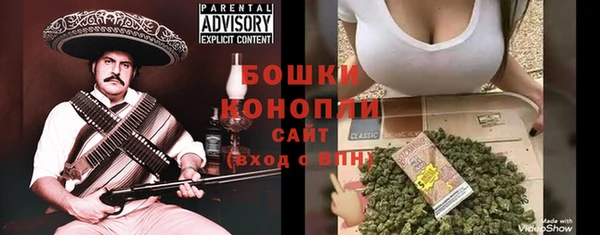 трава Балахна