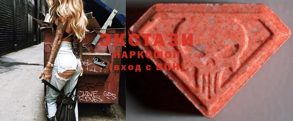 прущие крисы Баксан