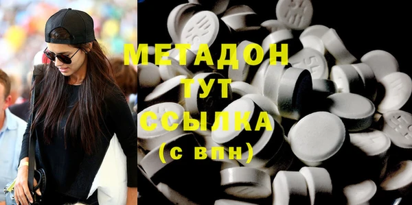 прущие крисы Баксан