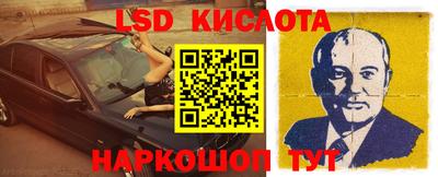 твердый Кандалакша
