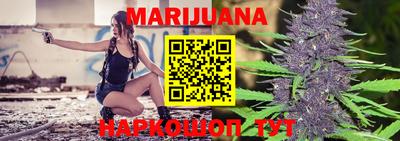 метамфетамин Берёзовский