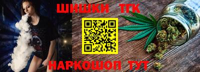 ПСИЛОЦИБИНОВЫЕ ГРИБЫ Канаш