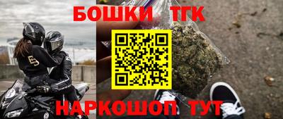 метамфетамин Берёзовский