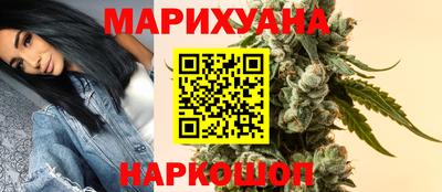 метамфетамин Берёзовский