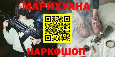 метамфетамин Берёзовский