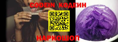 метамфетамин Берёзовский