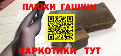 метамфетамин Берёзовский